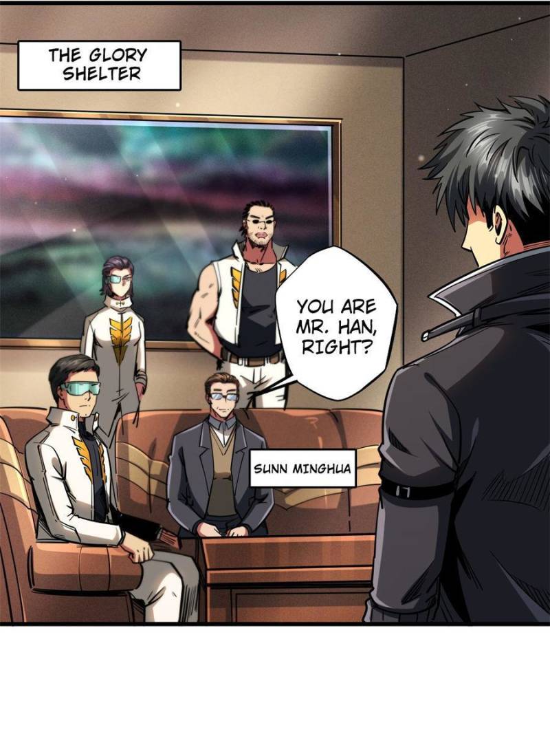 Read Super Gene Manga Online