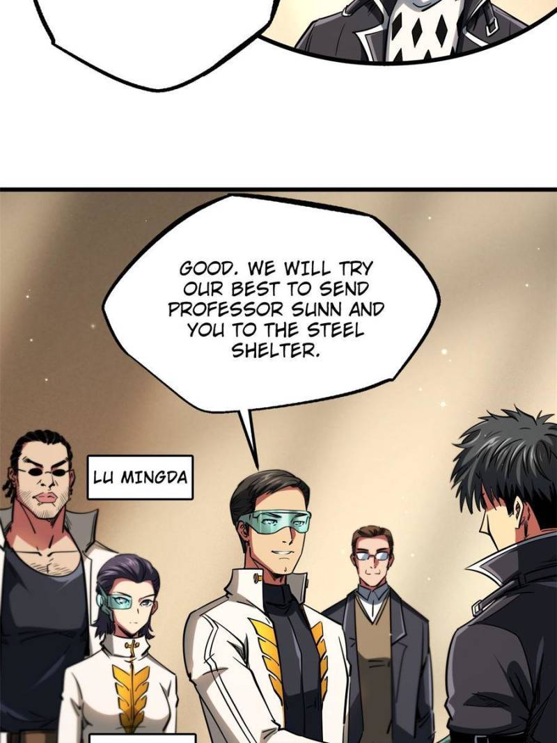 Read Super Gene Manga Online