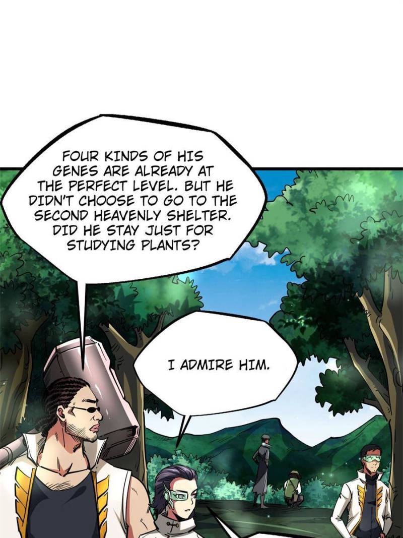 Read Super Gene Manga Online