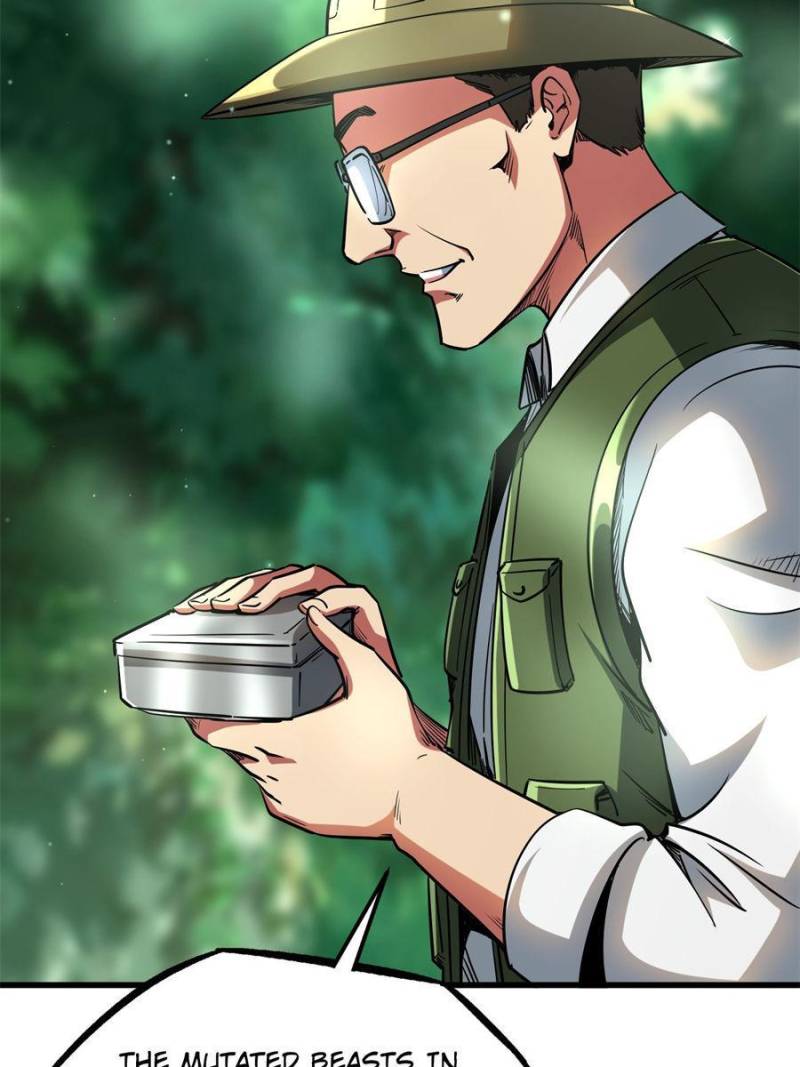 Read Super Gene Manga Online
