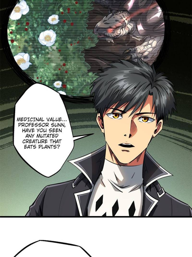 Read Super Gene Manga Online