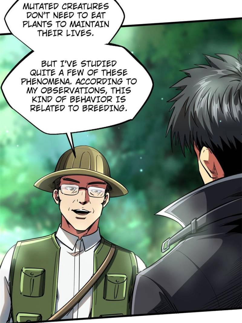 Read Super Gene Manga Online