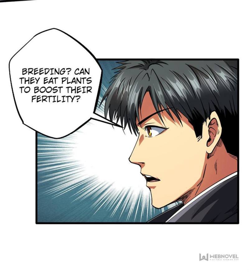 Read Super Gene Manga Online