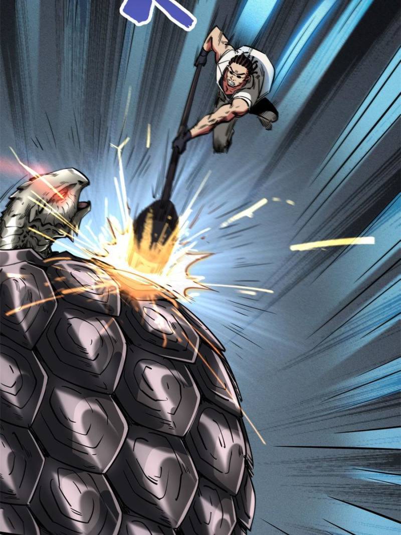 Read Super Gene Manga Online