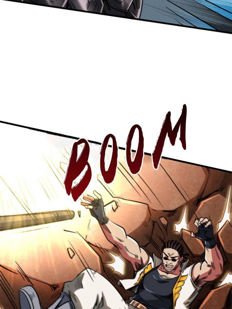 Read Super Gene Manga Online