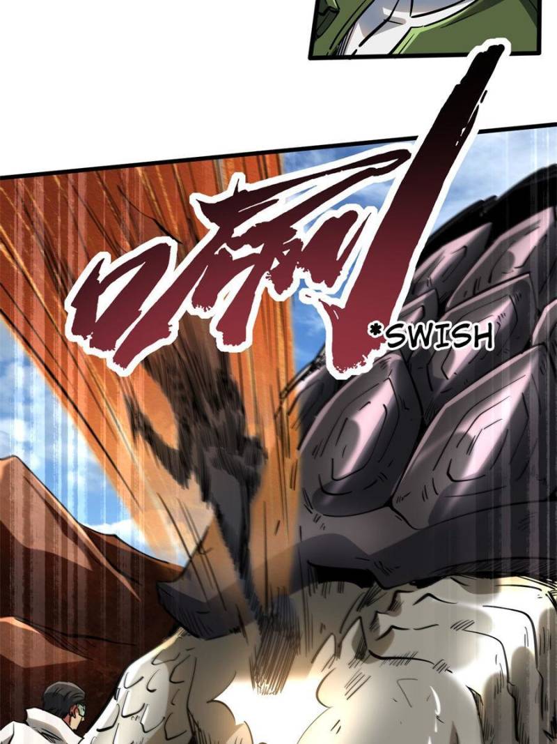 Read Super Gene Manga Online