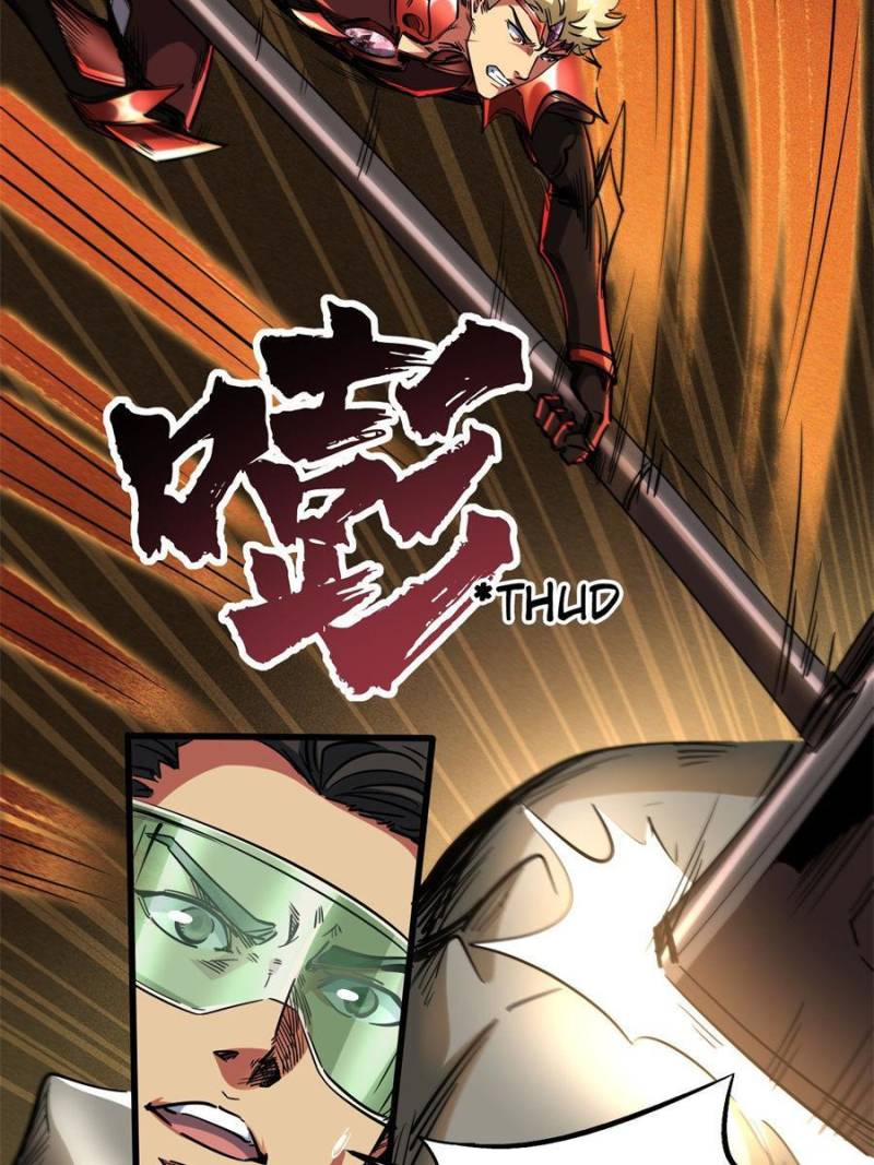 Read Super Gene Manga Online