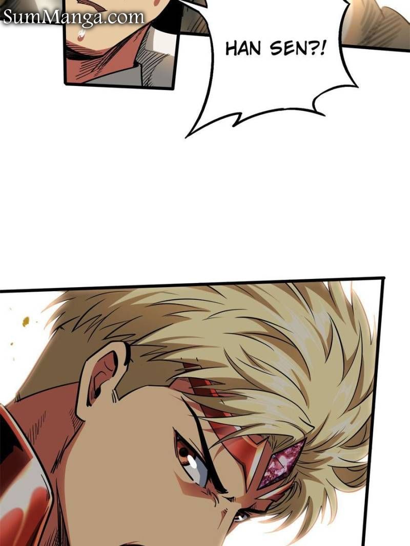 Read Super Gene Manga Online