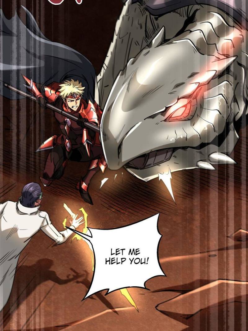 Read Super Gene Manga Online