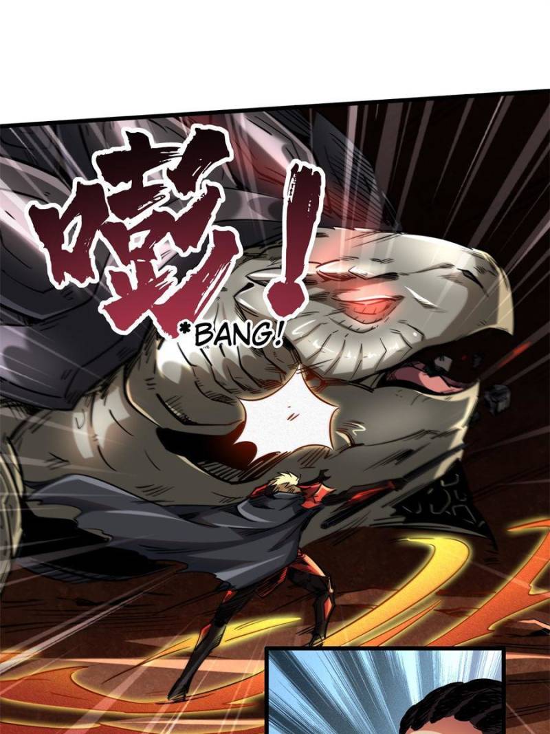 Read Super Gene Manga Online