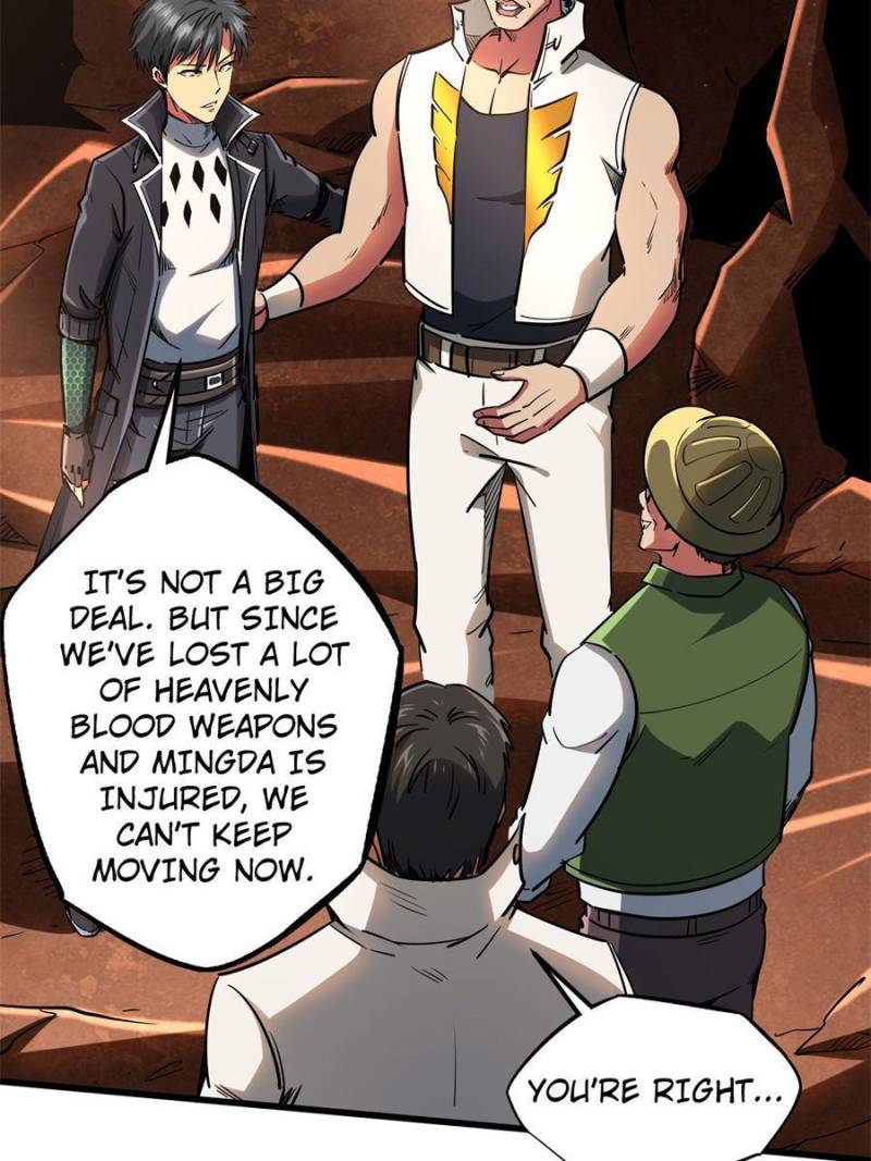 Read Super Gene Manga Online