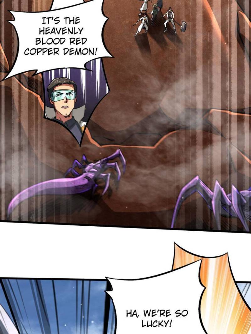Read Super Gene Manga Online
