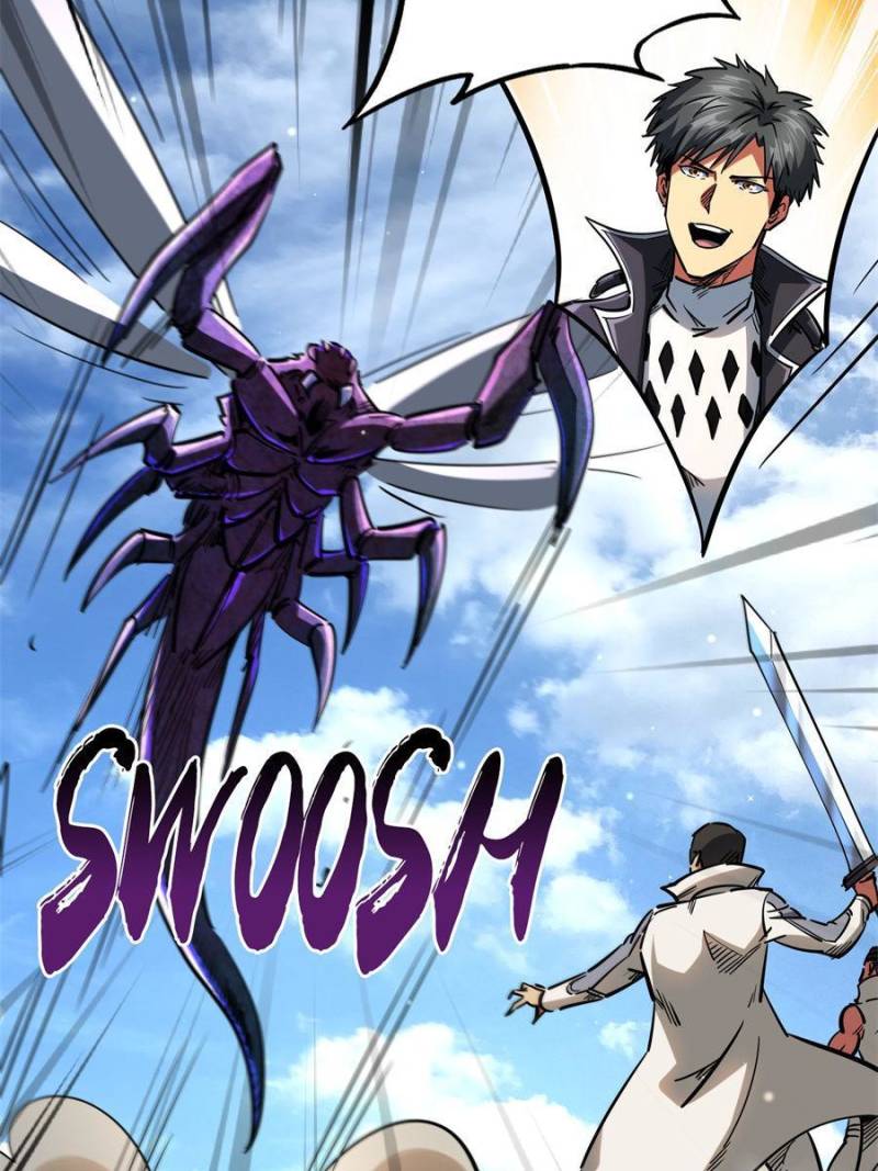 Read Super Gene Manga Online
