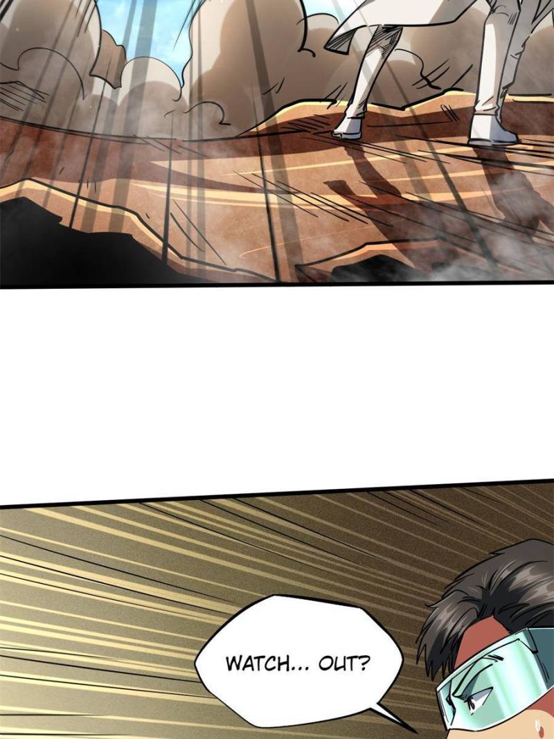 Read Super Gene Manga Online
