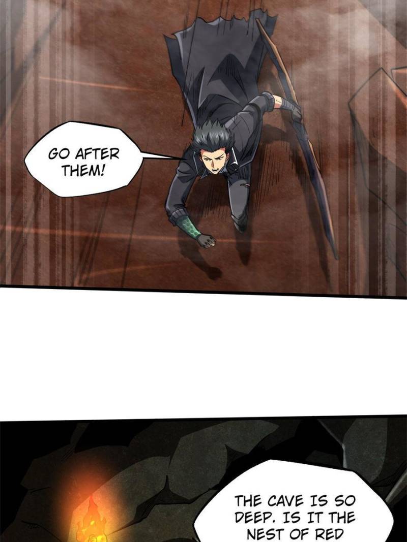 Read Super Gene Manga Online