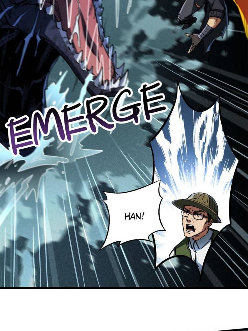 Read Super Gene Manga Online