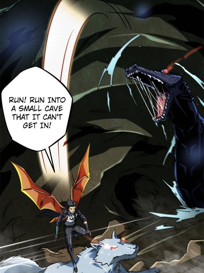 Read Super Gene Manga Online
