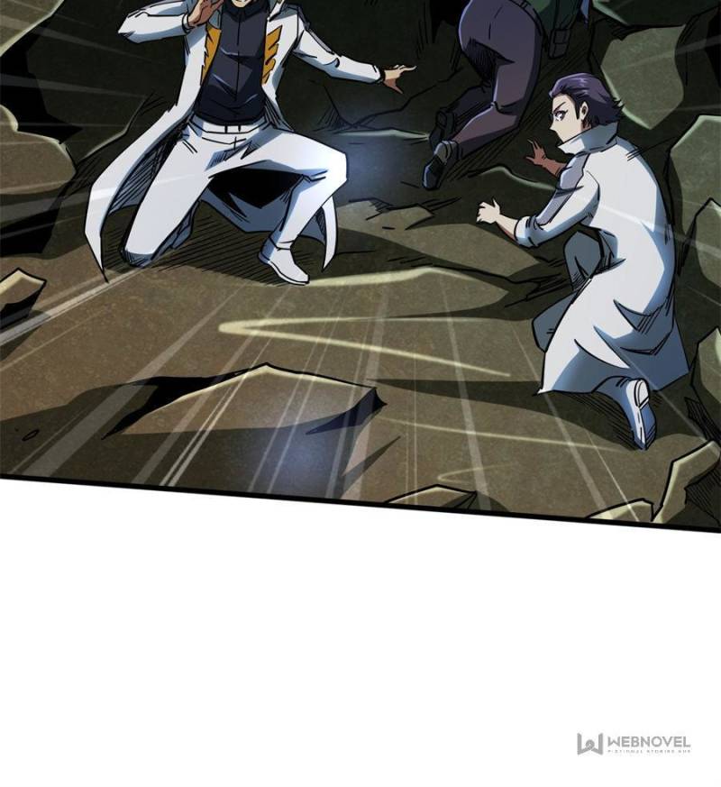 Read Super Gene Manga Online