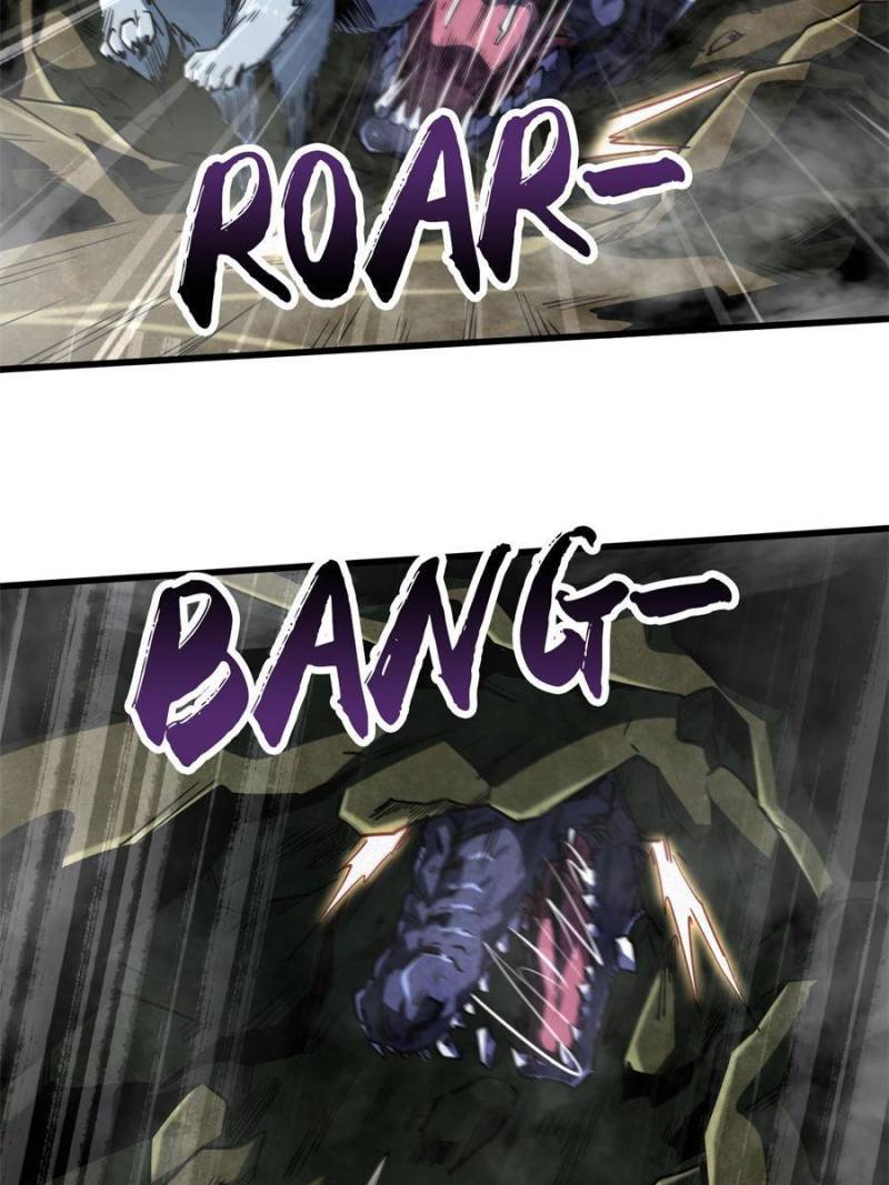 Read Super Gene Manga Online