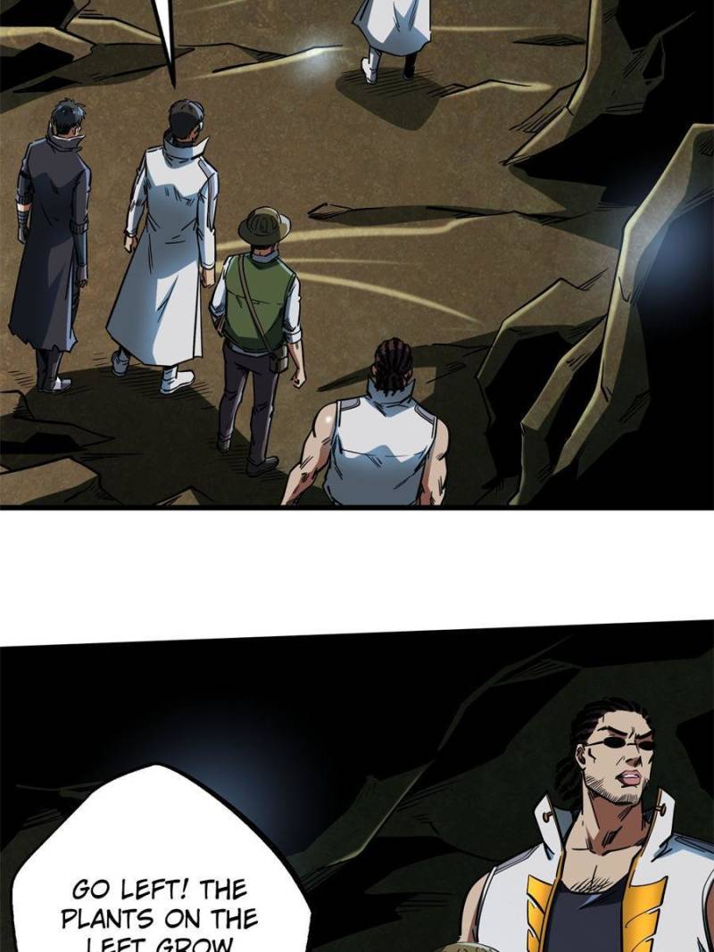 Read Super Gene Manga Online