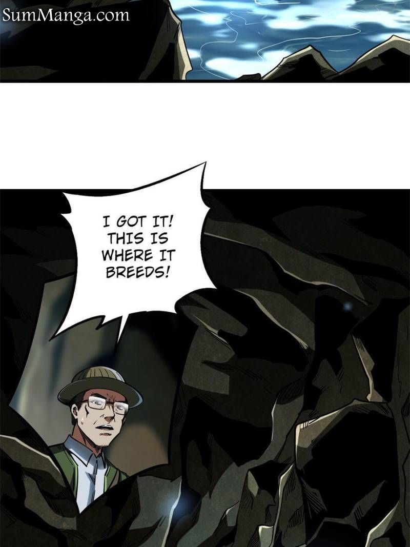 Read Super Gene Manga Online