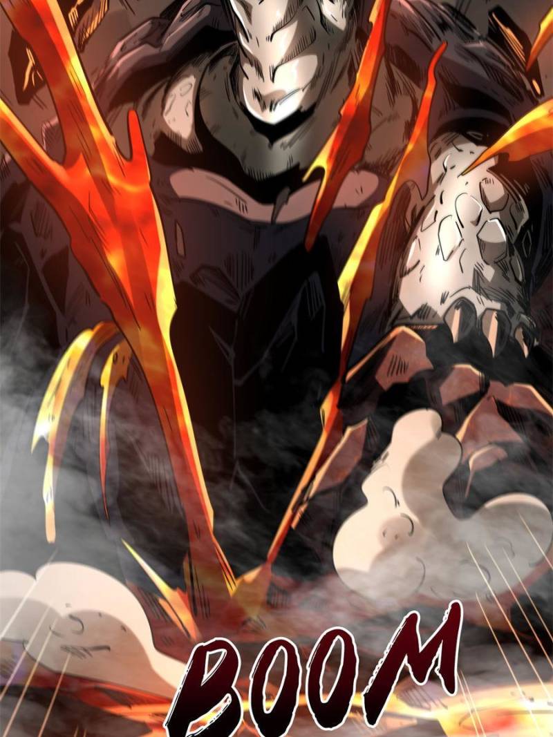 Read Super Gene Manga Online