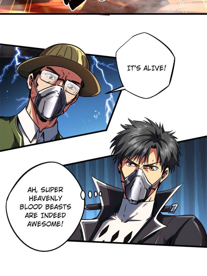 Read Super Gene Manga Online
