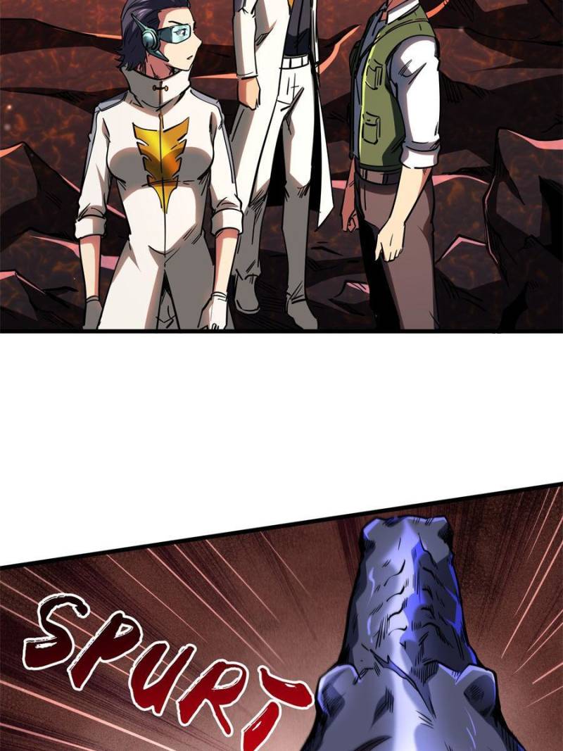 Read Super Gene Manga Online