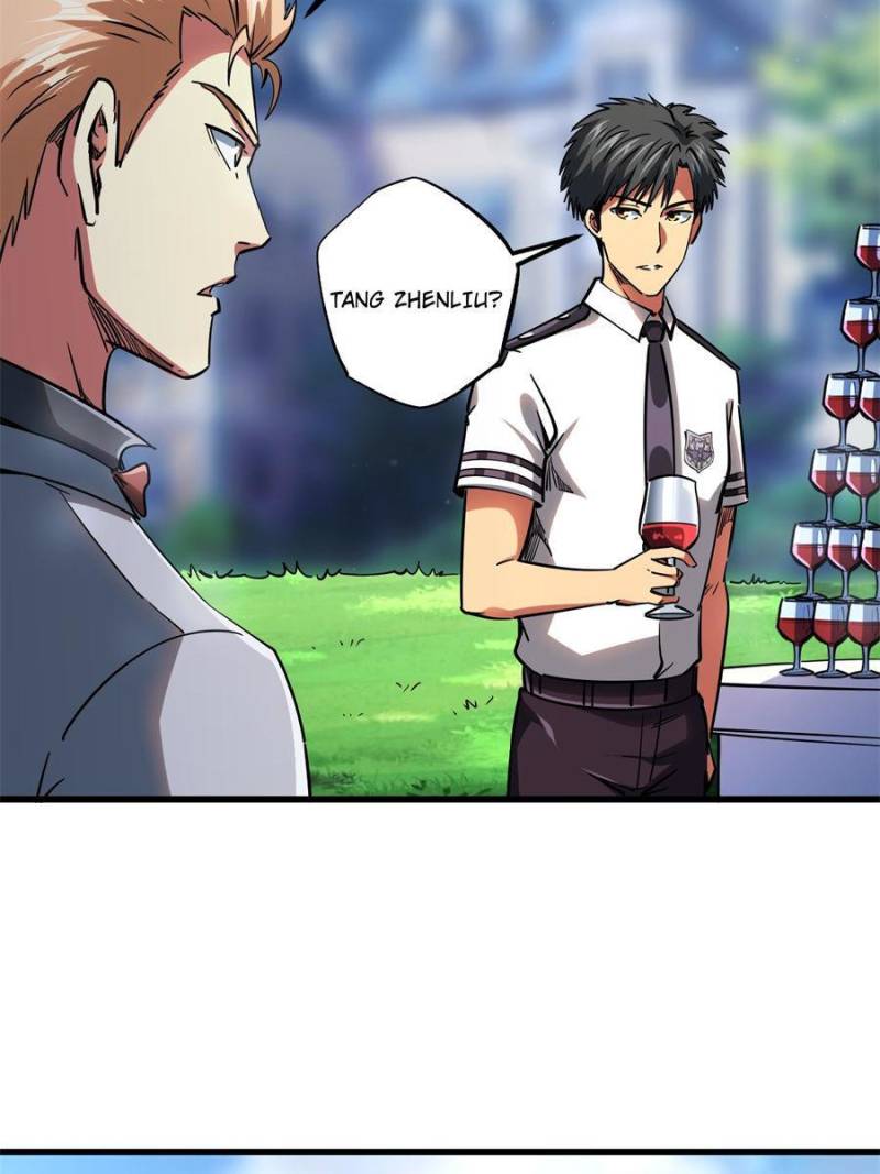 Read Super Gene Manga Online