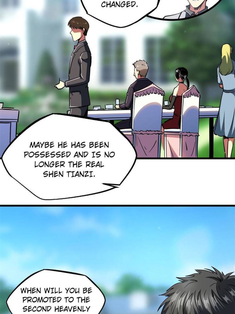 Read Super Gene Manga Online