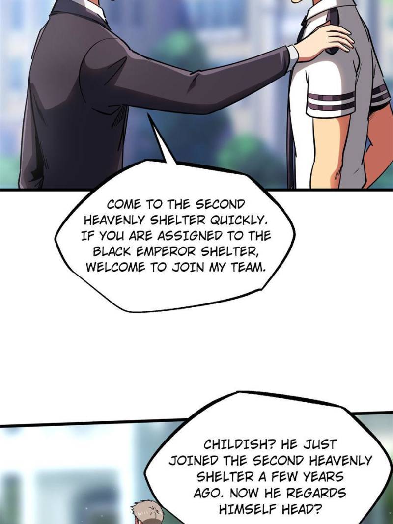 Read Super Gene Manga Online
