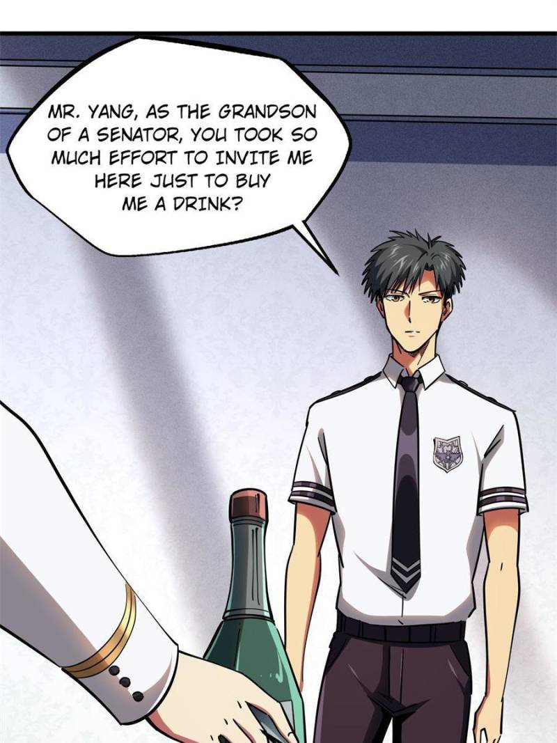 Read Super Gene Manga Online