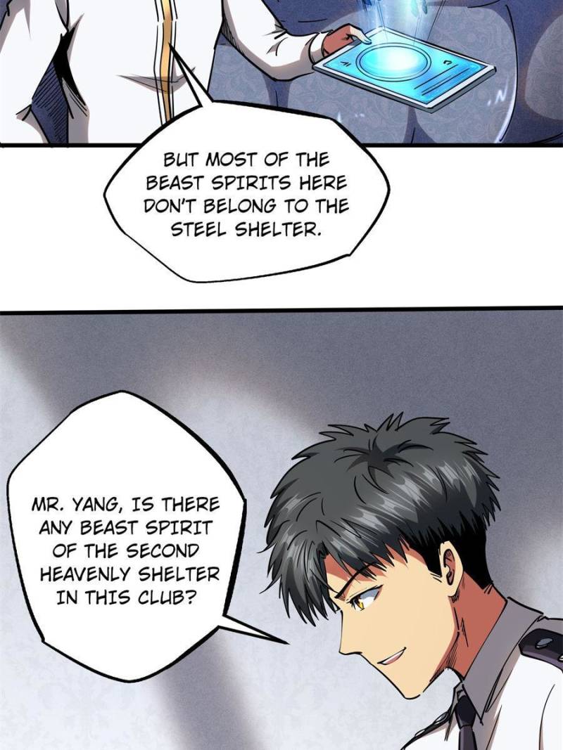 Read Super Gene Manga Online