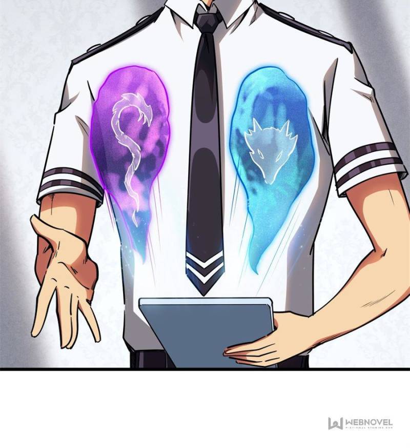 Read Super Gene Manga Online