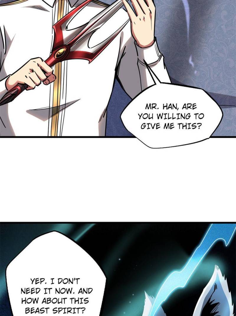 Read Super Gene Manga Online