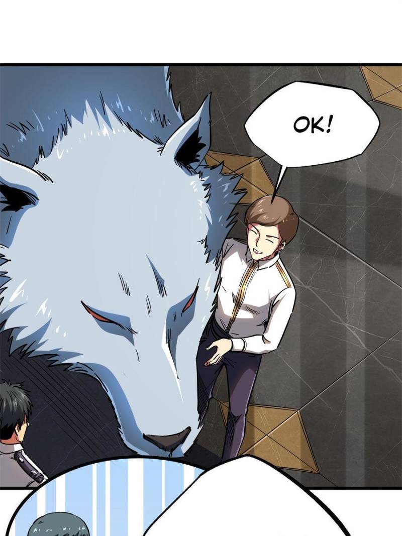 Read Super Gene Manga Online