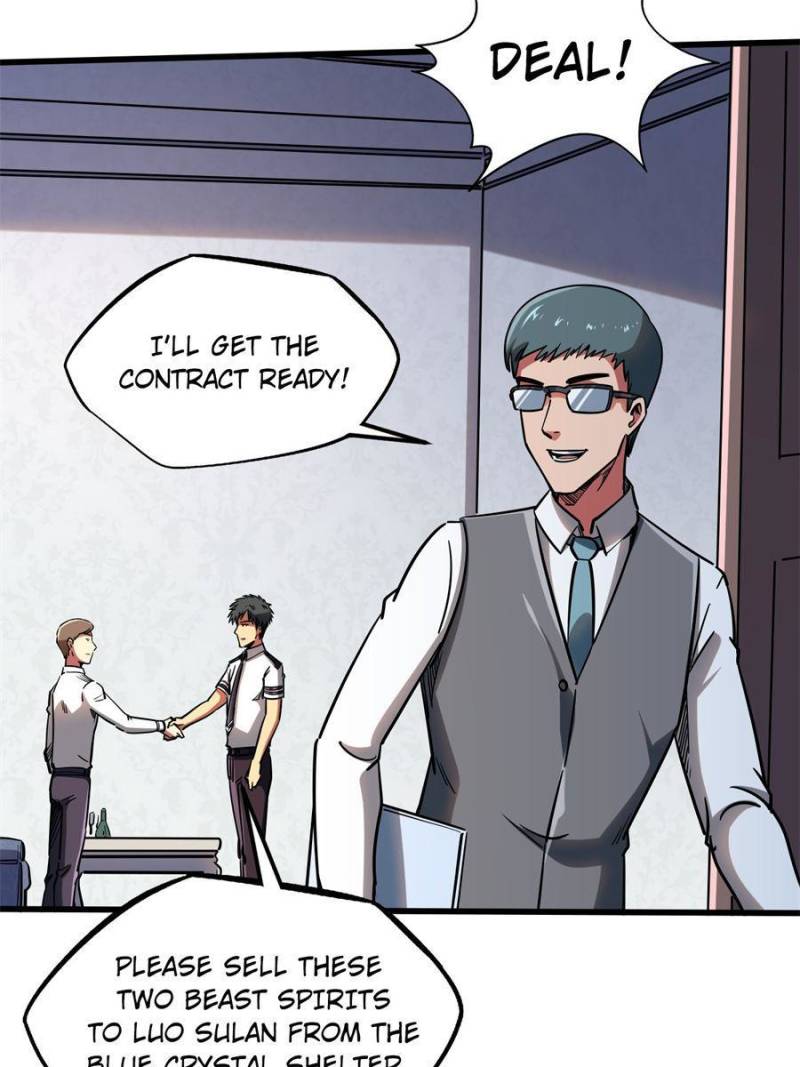 Read Super Gene Manga Online