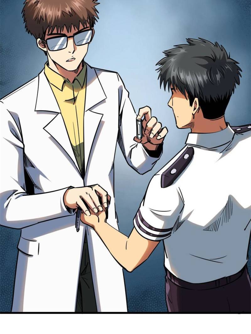 Read Super Gene Manga Online