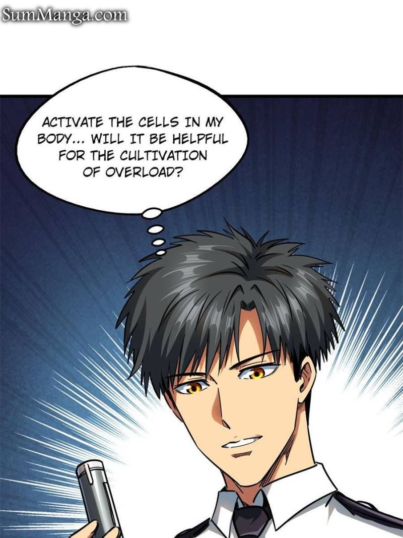 Read Super Gene Manga Online