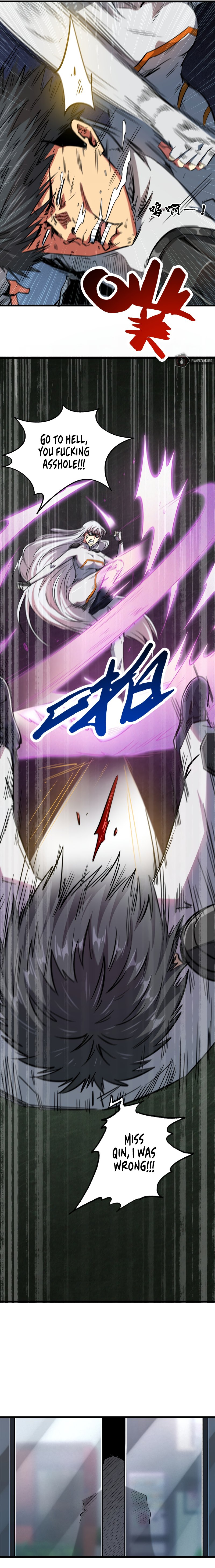 Read Super Gene Manga Online