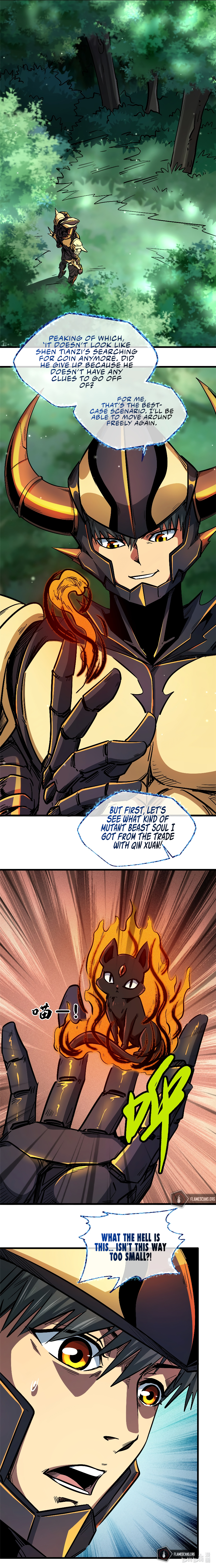 Read Super Gene Manga Online