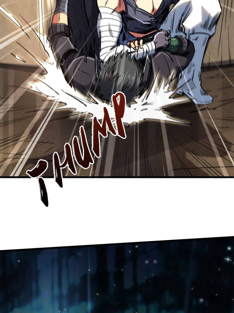 Read Super Gene Manga Online