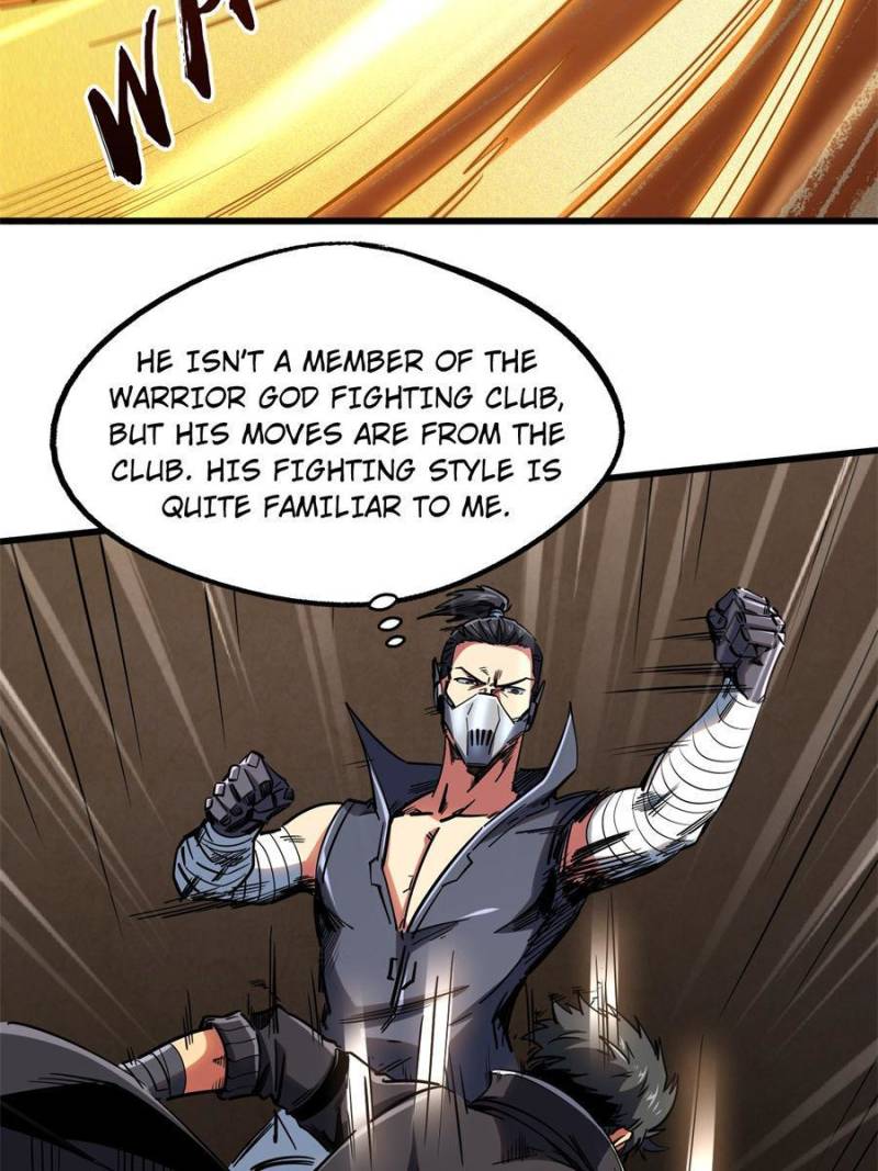 Read Super Gene Manga Online