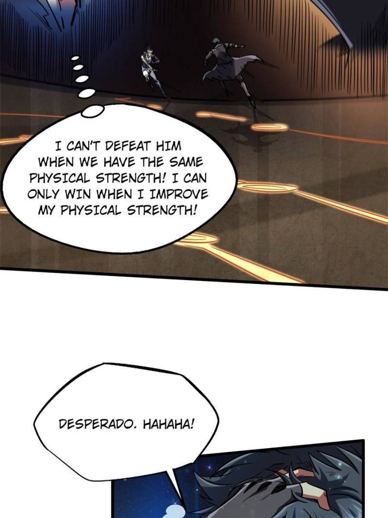 Read Super Gene Manga Online