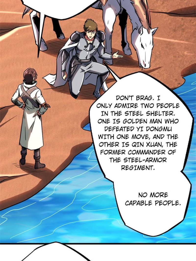 Read Super Gene Manga Online