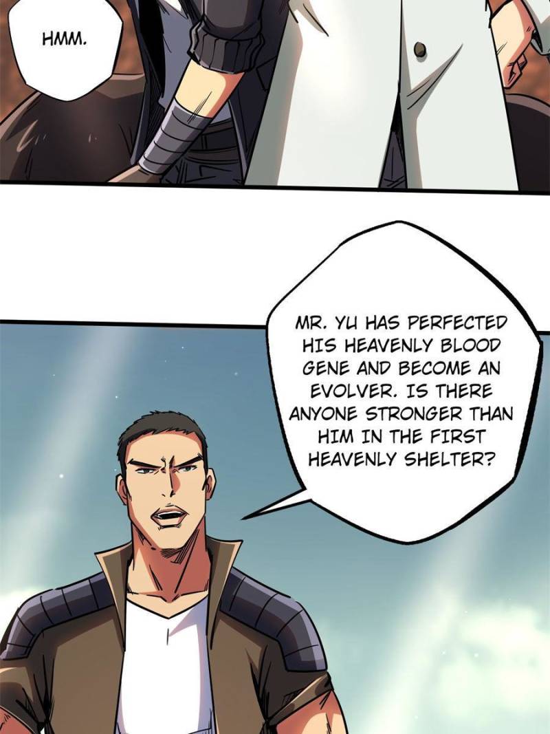 Read Super Gene Manga Online