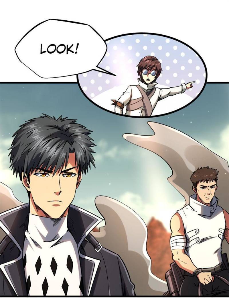 Read Super Gene Manga Online