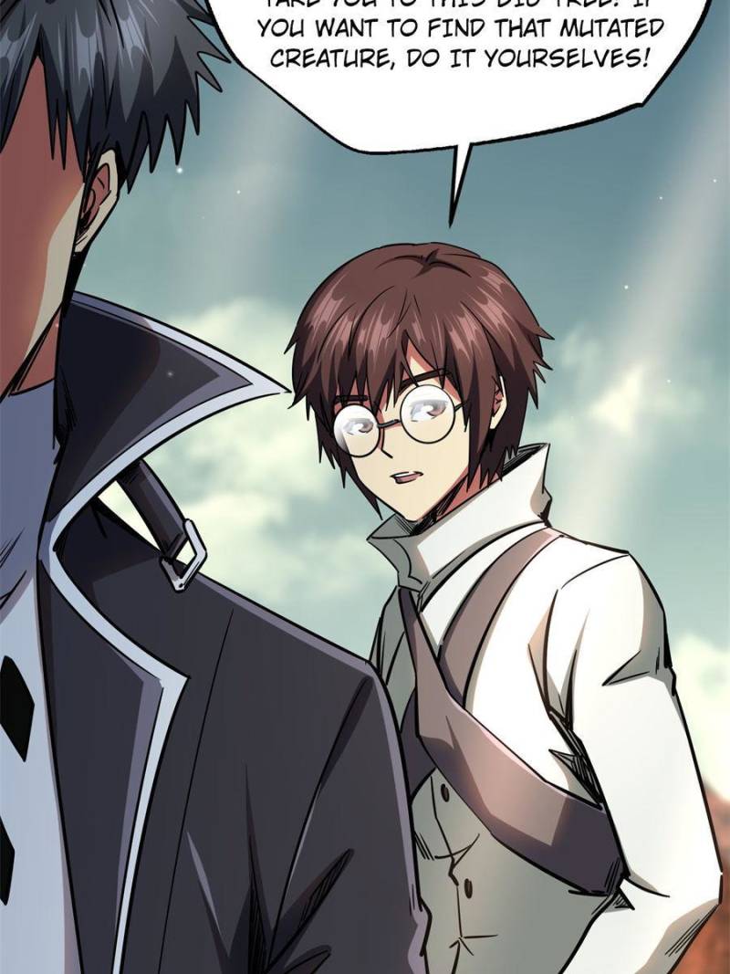 Read Super Gene Manga Online