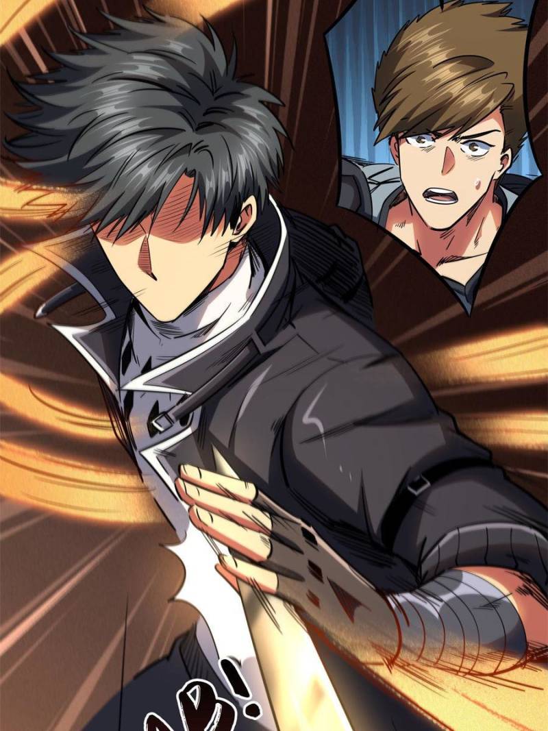 Read Super Gene Manga Online