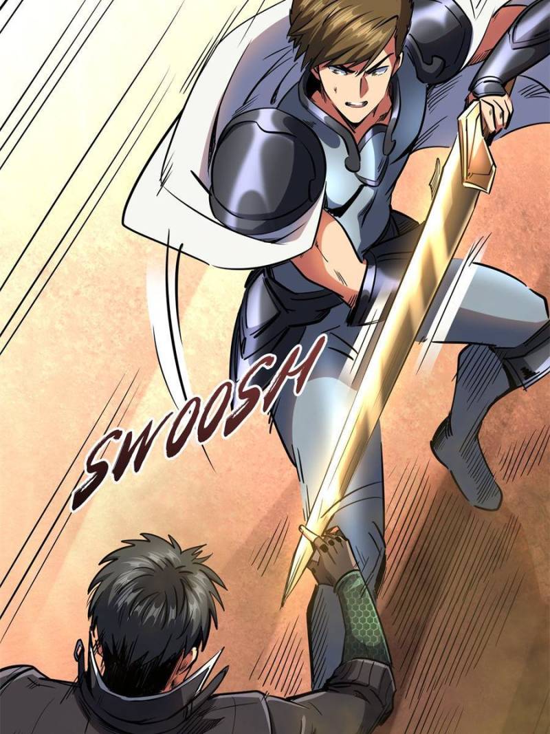 Read Super Gene Manga Online